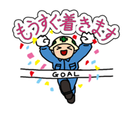 Old bird of the construction spot sticker #6182252