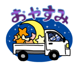 Old bird of the construction spot sticker #6182254