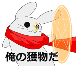The play of the rabbit 2 sticker #6182279