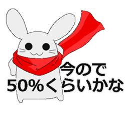The play of the rabbit 2 sticker #6182282
