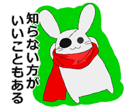 The play of the rabbit 2 sticker #6182283