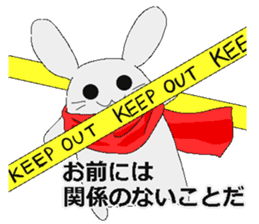 The play of the rabbit 2 sticker #6182287