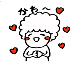 Afrokun. sticker #6182376