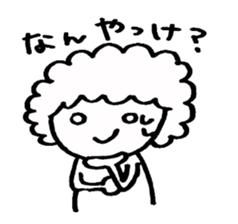 Afrokun. sticker #6182377