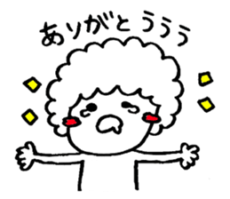 Afrokun. sticker #6182379