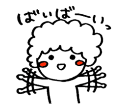 Afrokun. sticker #6182381