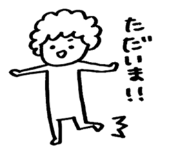 Afrokun. sticker #6182383