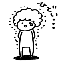 Afrokun. sticker #6182384