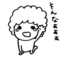 Afrokun. sticker #6182386