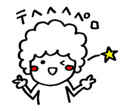 Afrokun. sticker #6182388