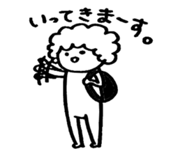 Afrokun. sticker #6182390