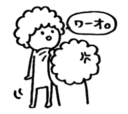 Afrokun. sticker #6182391