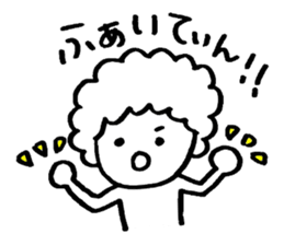 Afrokun. sticker #6182393