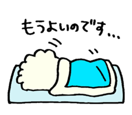 Afrokun. sticker #6182395