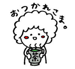 Afrokun. sticker #6182399