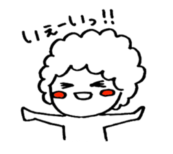 Afrokun. sticker #6182401