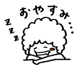 Afrokun. sticker #6182402