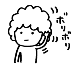 Afrokun. sticker #6182403