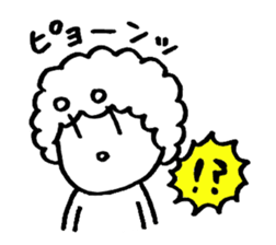 Afrokun. sticker #6182406