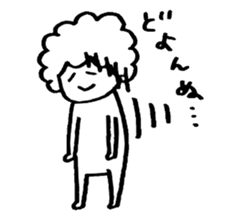 Afrokun. sticker #6182408