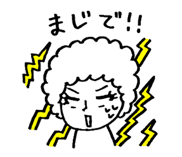 Afrokun. sticker #6182409