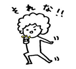 Afrokun. sticker #6182410