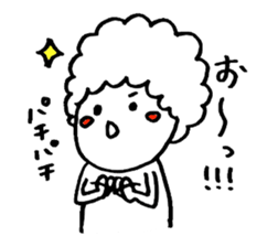 Afrokun. sticker #6182411