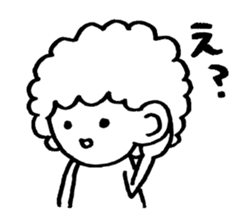 Afrokun. sticker #6182413