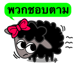 cheepy rad ribbon sticker #6182490