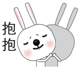 Baibai, The rabbit sticker #6182642