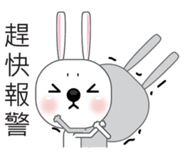 Baibai, The rabbit sticker #6182643