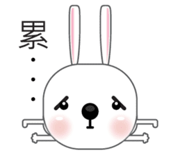 Baibai, The rabbit sticker #6182646