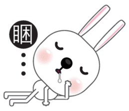 Baibai, The rabbit sticker #6182647