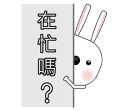 Baibai, The rabbit sticker #6182648