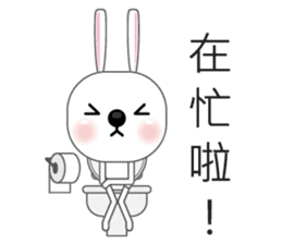 Baibai, The rabbit sticker #6182649