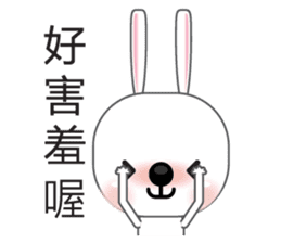 Baibai, The rabbit sticker #6182651