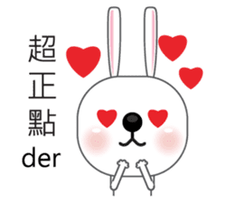 Baibai, The rabbit sticker #6182652