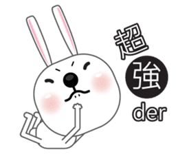 Baibai, The rabbit sticker #6182653