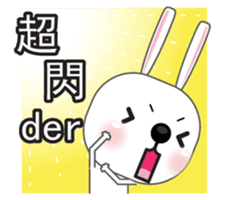 Baibai, The rabbit sticker #6182654