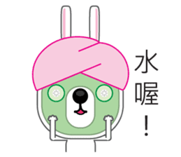 Baibai, The rabbit sticker #6182656