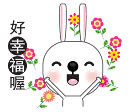 Baibai, The rabbit sticker #6182657