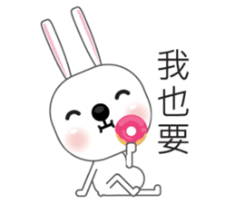 Baibai, The rabbit sticker #6182659