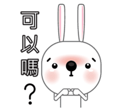 Baibai, The rabbit sticker #6182660