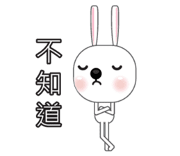 Baibai, The rabbit sticker #6182661