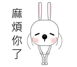 Baibai, The rabbit sticker #6182662