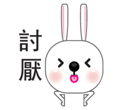 Baibai, The rabbit sticker #6182663