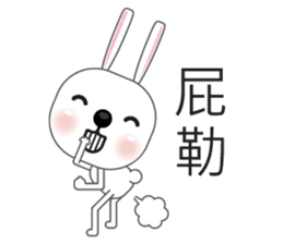 Baibai, The rabbit sticker #6182664