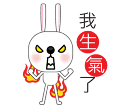 Baibai, The rabbit sticker #6182665
