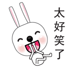 Baibai, The rabbit sticker #6182666