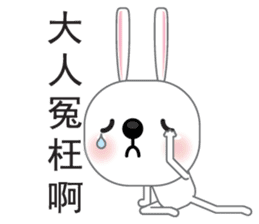 Baibai, The rabbit sticker #6182667